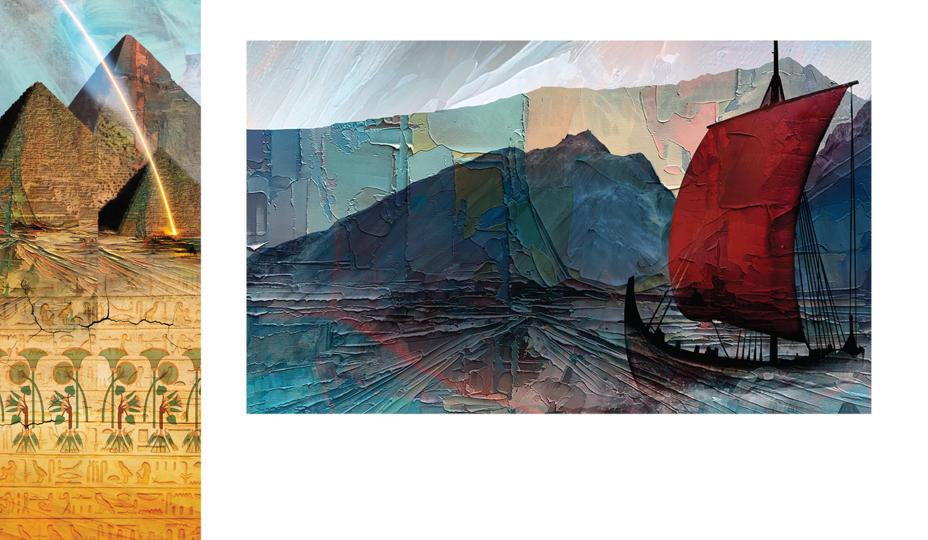 20/21 Artwork