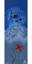 Experience "06/07 Shaman Fine Art Print" by Icelantic: a swirling blue sky with two moons above a snowy mountain peak, while a red cross rests among green vines with red berries below—available as a fine art print or as a striking giclee print on wrapped canvas.