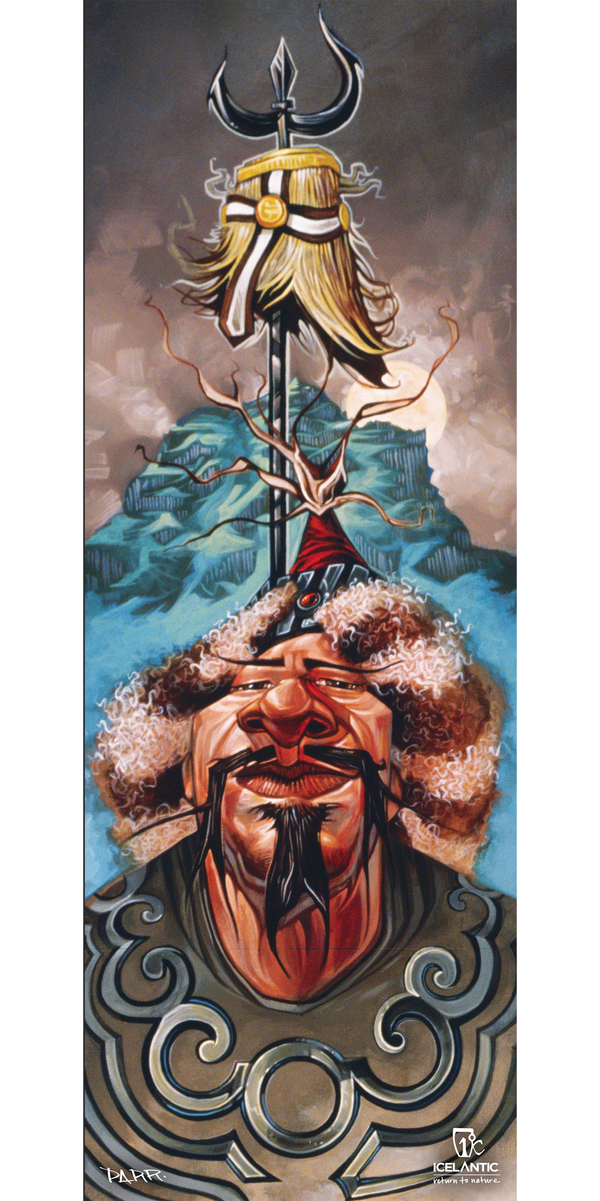08/09 Nomad Fine Art Print