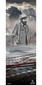 A bearded man in a coat and hat stands before snowy mountains, holding a rope. The lower section of the image displays vibrant woven textures, making the Icelantic 15/16 Vanguard Fine Art Print an eye-catching choice for fine art enthusiasts or as a striking giclee print to elevate your space.