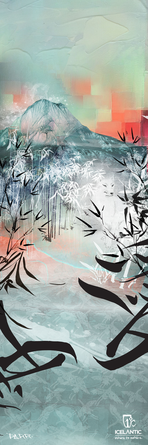 Rendered in stunning detail, the 21/22 Maiden 111 Fine Art Print by Icelantic features a stylized, pastel landscape with a mountain, abstract trees, and expressive brushstroke plants. Cool blues and warm pinks blend across the sky, while the “Icelantic” logo is displayed at the lower right.